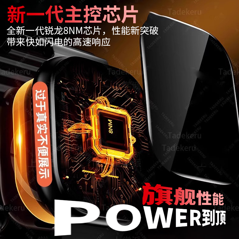 新しいHuaqiangbei s9ultra2トップバージョン電話スマートウォッチはカードi4大人用ウォッチ公式s10を挿入できます|undefined
