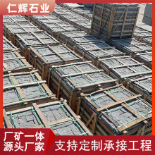 广西654芝麻黑金点绿自然面小方块 仁辉石业 钟山青石材