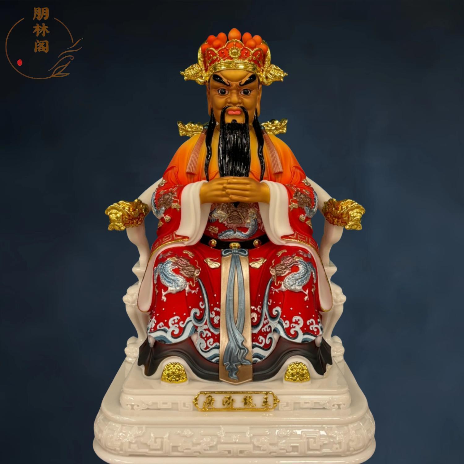 仿陶瓷彩绘广济龙王五爷佛像客厅居家供奉招财龙五爷像体神像摆件