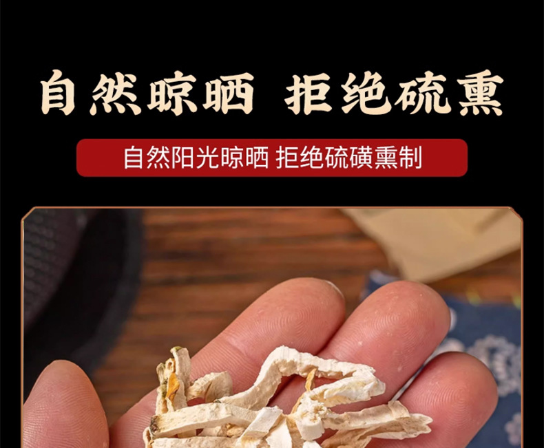 Dried Citron Peel Slices Xiang Yuan Si 500g Citrus medica Traditional Herbal Tea and Decoction Ingredient preparation