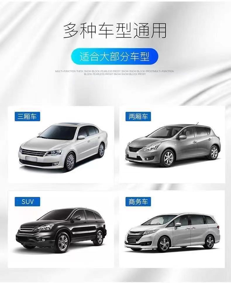 Oxford Cloth Car Cover, Full Coverage, Universal, Sun Protection, Heat Insulation, Sunshade, Summer Thickened, Hail Protection, Car Cover, Cross-Border