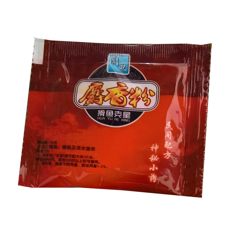 Мускусный порошок, мелкая добавка, 10 г, для рыбалки, добавка к прикормке, оптовые рыболовные принадлежности, материал для прикормки, мускусный порошок