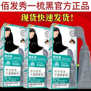 °b۰lһ屶һ ҕͬȾlڰl