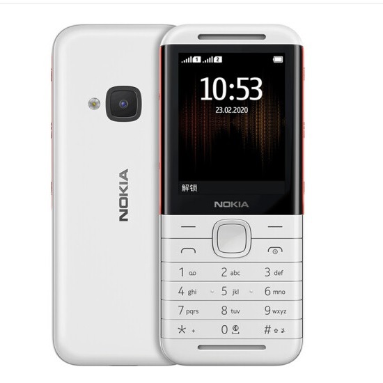 For Nokia Nokia 5310 2020 dual SIM dual...