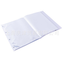 ����72573���ϲ�30ҳ͸��ѧ���Ծ��в�ҳ���ļ��� 30ҳ ��ֻ