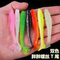 Wholesale new spiral T tail 4.5cm5.5cm6.5cm7cm7.5cm Luya soft bait corrugated soft worm soft bait
