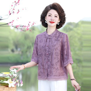 2024 New Chinese Style Middle Sleeve Shirt Women's Summer New Mother Loose Belly Covering Cardigan Western Style Thin Middle-aged and Elderly Top
