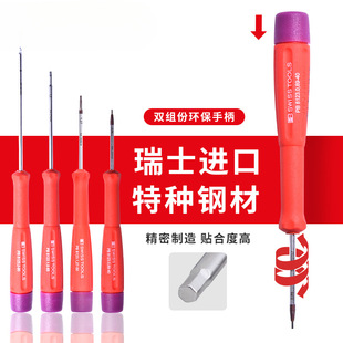 ��ʿPB���܃������ݽz���M��Сֱ̖������������0.7/0.9/1.3/2mm