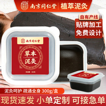 300g ����������ĸ� ���i���òݱ����� �F؛���l
