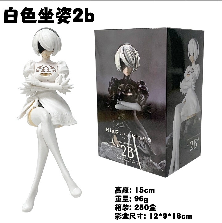 美少女jack-O 2bのお姉さんのニールの機械の紀元のアニメの手の箱の置物の模型|undefined