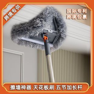 New Multi-function Wall Wiping Artifact Wiping Kitchen Wall Ceiling Cleaning Tool Household Foldable Triangle Mop