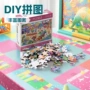 定制纸质成人平面玩具