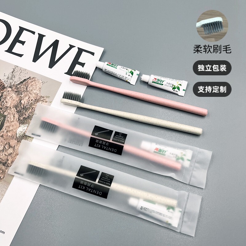 酒店一次性牙刷软毛牙具牙膏洗漱用品宾馆民宿一次性酒店用品批发|undefined