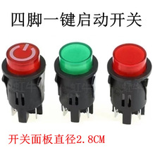 ͯ܇Դ_P_һIӰo_P yc12VAi_P