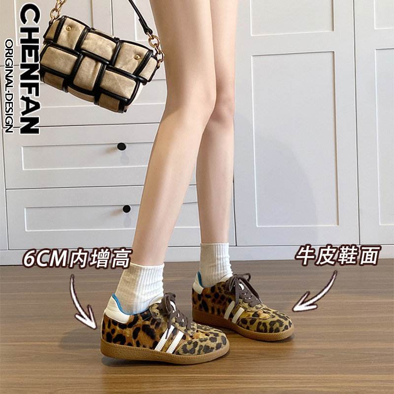 Inner Height 6cm Leather Thick Bottom Leopard Print Sports Training Shoes Women's 2025 New Style Casual Forrest Gump Sneakers