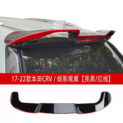 Suitable for 17-22 Honda CRV Fixed wind wing - painted-black-red-edge