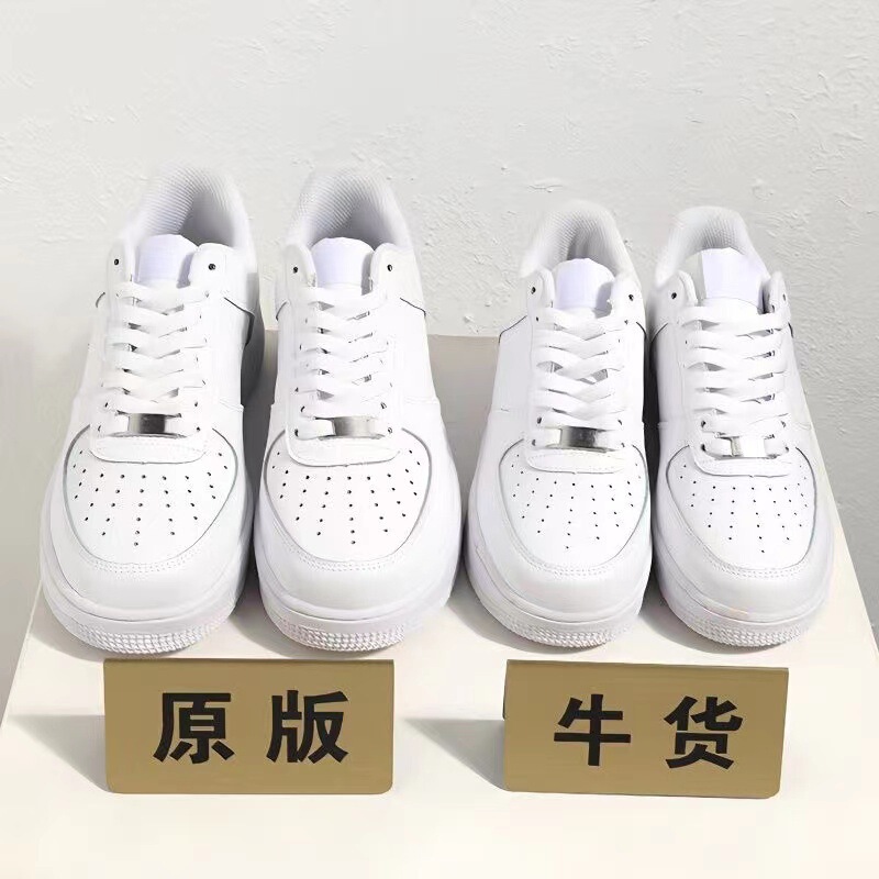 Air Force One Af1 Pure White Low-Top Classic Wheat Color Wear-Resistant Official Sneakers Casual White Shoes Men's Shoes Women's Shoes Aj1