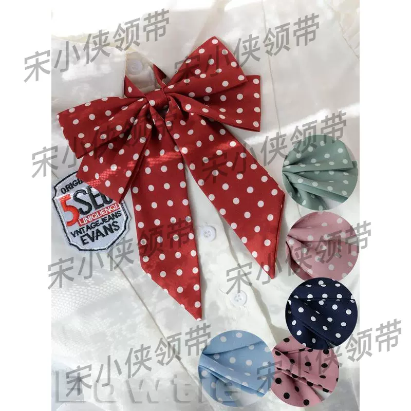 新款时尚蝴蝶领结jk制服衬衫搭配学生甜美可爱领花波点青春学院风