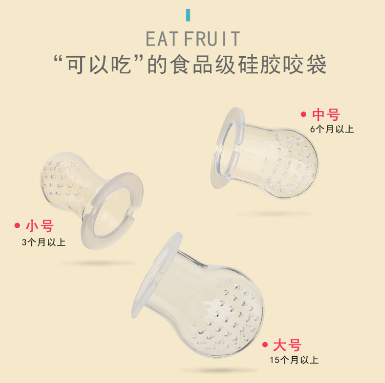 微信截图_20230722214408