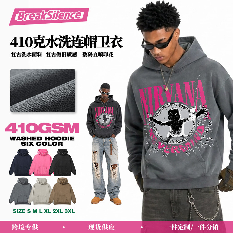 NIRVANA rock band vintage print autumn/winter 410g washed snowflake heavy weight men's hooded sweatshirt NIRVANA rock band vintage print autumn/winter 410g washed snowflake heavy weight men's hooded sweatshirt