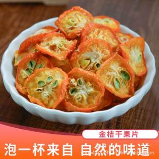 �V�������خa��۸�500g �ݲ���ˮ���r�V�����ٸɹ�Ƭ��ɹ���ʳ
