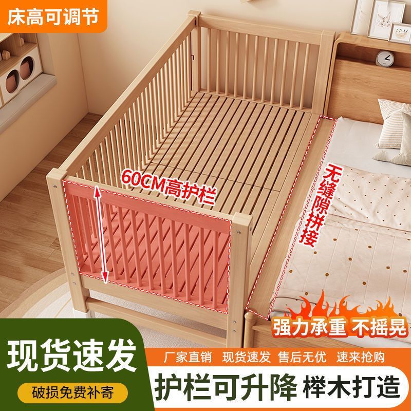 Cama de madera de beech, cama de niños, cama de madera maciza, cama de cama grande, cama de cama para niños, cama de cama para niños