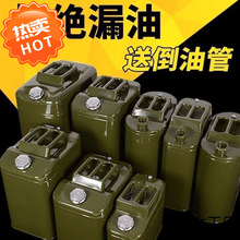 �Ӻ��F��Ͱ����Ͱ10��30��20��5L����Ͱ���͉��FͰ��܇������