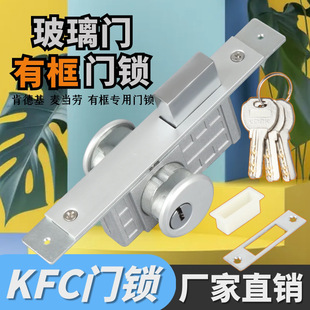 �ϵ»��T�iͨ�����X�Ͻ��Ͳ��T�p�^���iо�iđ�п����TKFC���i