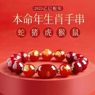 2026����ɰ�ִ�Ů����������R�����������Ůͨ��