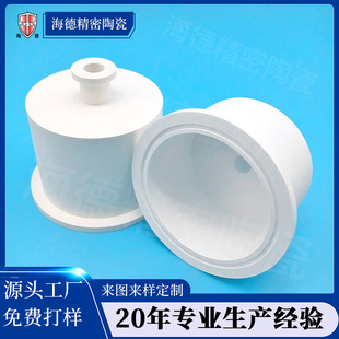 ���Ƶ�������� �͸ߜ��մ���嶨�� �ߜ،��ᵪ�����մɼӹ�