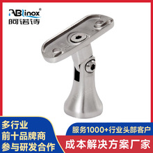 不锈钢实心墙托 实木楼梯扶手配件 楼梯固定支撑架 靠墙扶手托架