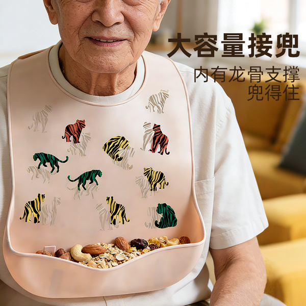 Three dimensional hermetic waterproof eating bib for food