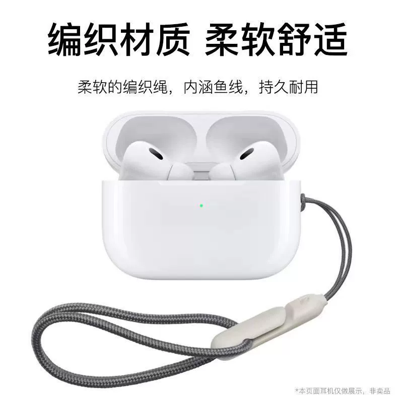 Наушники, ремешок, плетёный браслет, Bluetooth, простой и элегантный дизайн