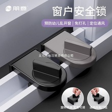 �����i���X�Ͻ𼆴��̶����ۿ͏d�����T��ȫ�i��ͯ���o���T��λ��