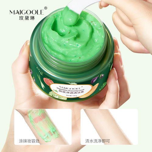 Madeline vegetable cleansing cream deep cleans pores, gently removes full makeup, moisturizing and hydrating vegetable makeup remover