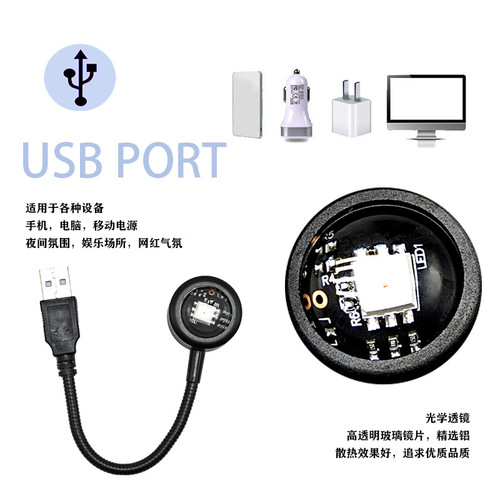 Sunset Sunset Lamp Internet Celebrity Bedside Photography The Sun Never Sets USB Live Broadcast Background Sunset Projection Atmosphere Lamp Floor Lamp