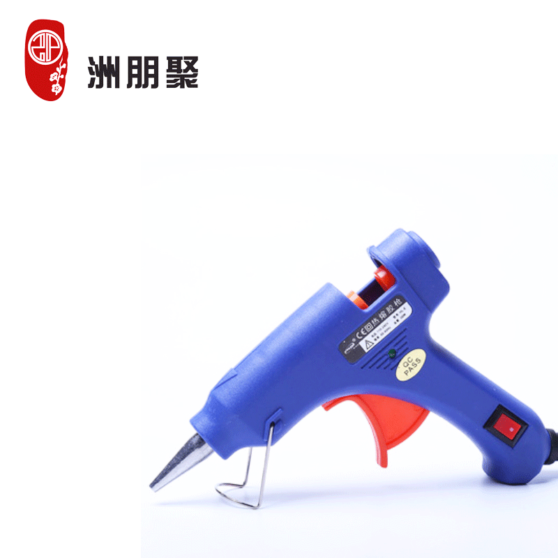 20W 迷你热熔胶枪 带开关 7MM /11MM 大号/小号 胶条