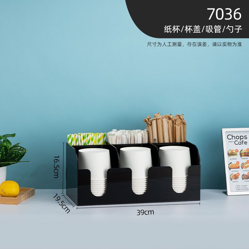 블랙 7036 [업그레이드된 두꺼운 아크릴 소재]%