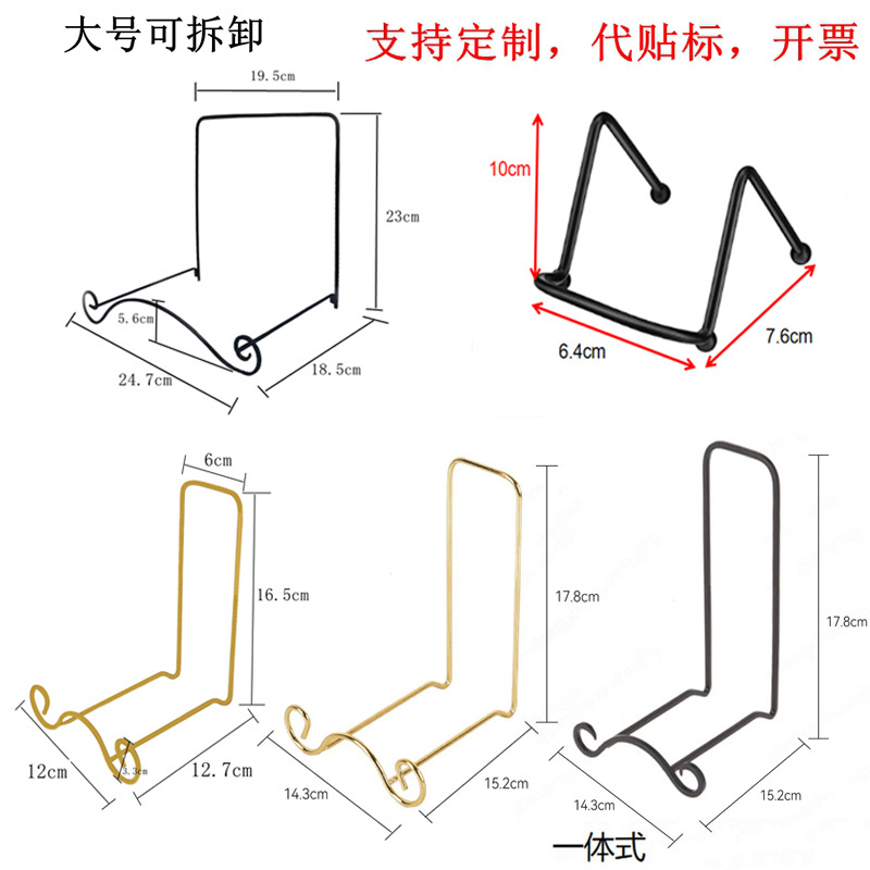 合拼图_副本