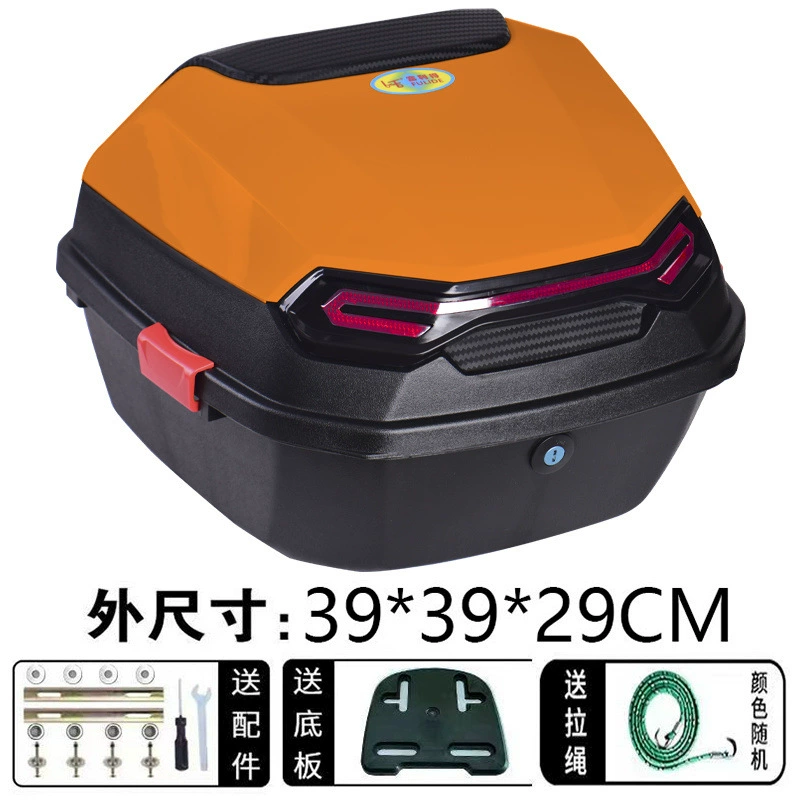 Electric car, pedal, universal tools set, storage box