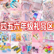 ���꼉�W������С�YƷ�����ľ�С�W����Ʒ�W����Ʒ��ͯ���Y��