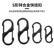 �\�Ͻ�S�ΰ��֑����ɽ�� �X�Ͻ����h8���p���B�ӭh���耳׿�