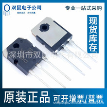 ԭװ��Ʒ KTD718 2SD718 ��Ƶ������� ������ TO-3P����ֱ���
