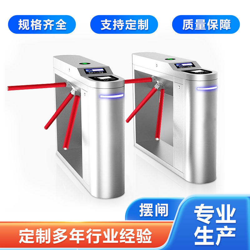 三辊闸人行通道闸 人脸刷识别健康码闸机人行通道闸工地门禁系统