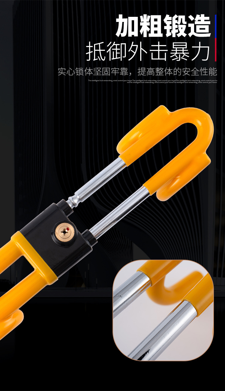 New Amazon Best-Selling Car Steering Wheel Lock, Door Lock, Anti-Theft Lock, Car Lock for Vehicle Use