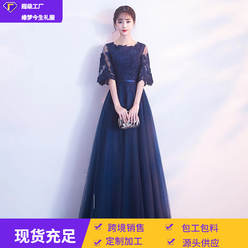 Foreign Trade Evening Dress for Women 2026 New Spring Banquet Host Slim-Fit Birthday Graduation Party Long Dress Foreign Trade Evening Dress for Women 2026 New Spring Banquet Host Slim-Fit Birthday Graduation Party Long Dress