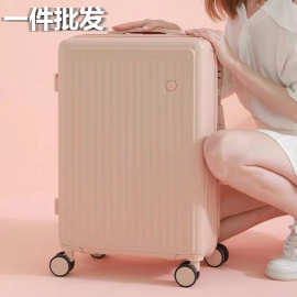 厂家万向轮铝框旅行行李箱学生20/24寸登机子母拉杆密码箱大容量