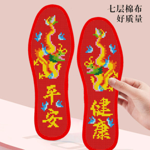 2025�¿��Լ���ʮ�ֽ�Ь�|��Ů�Y���ߌ�7�Ӽ��޲��ֹ��̽���Ԣ��