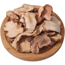 Ұ��������Ƭ����ș������r�����r�����߷��Ҝ���ˮ�ؼ����]500g