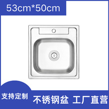 ���ڷ����eӡ�Ṥ�̆�U�β�SS304���P�ˮ��5350